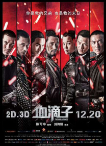 久久最新精品